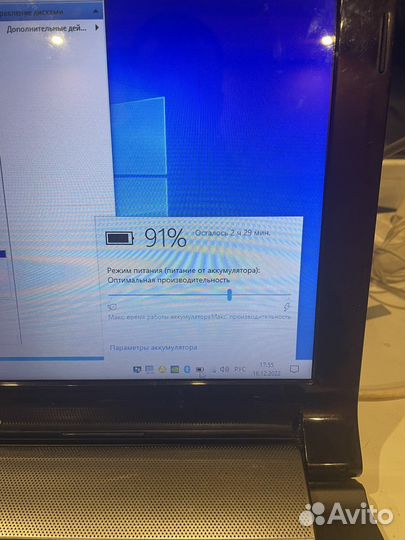 Asus n53Sv