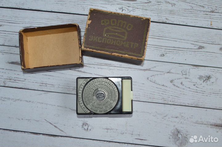 Фотоэкспонометр СССР 1950-х годов