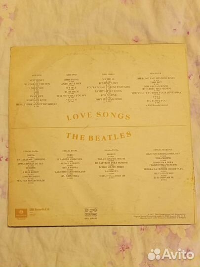 Виниловая пластинка The beatles 1977 год