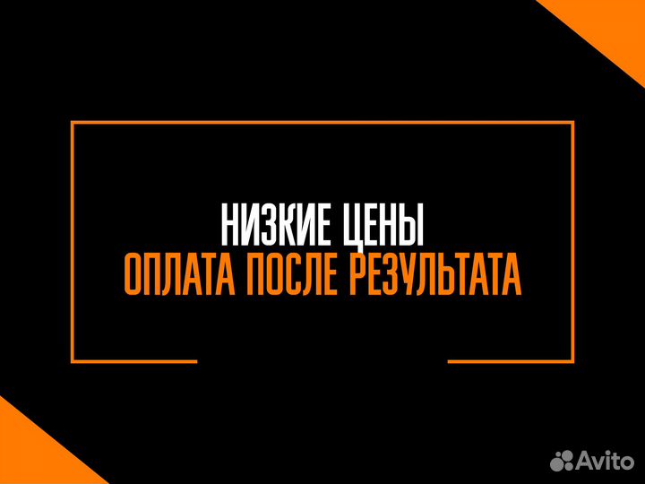 Ремонт холодильников и стиральных машин на дому