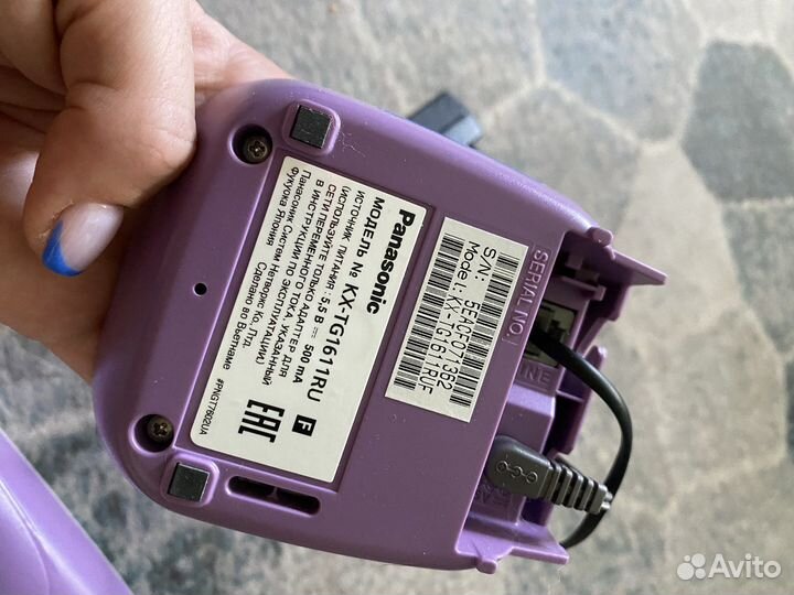 Радио телефон