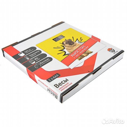 Весы напольные электронные 