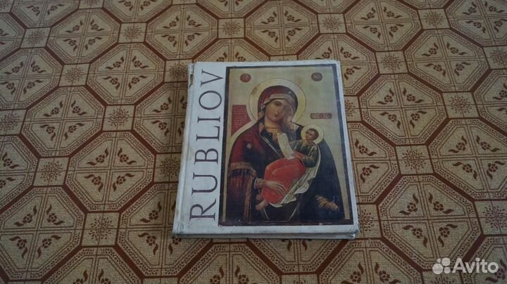 3377 Alpatov M. V. Rubliov. на анг. Яз. Бухарест М