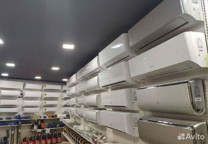 Сплит система с установкой