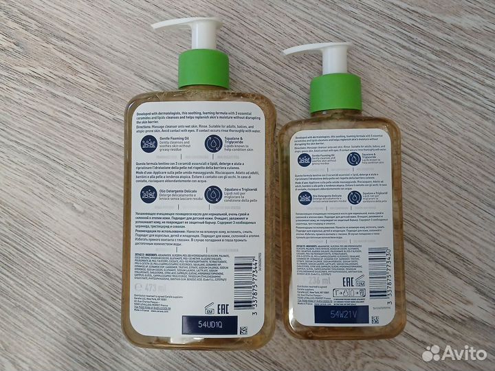 CeraVe Увлажняющее-Очищающее Пенящееся Масло