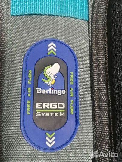 Рюкзак для школьника