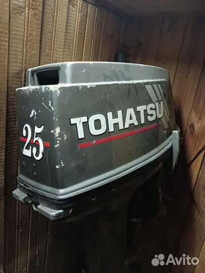 Лодка мкм с мотором