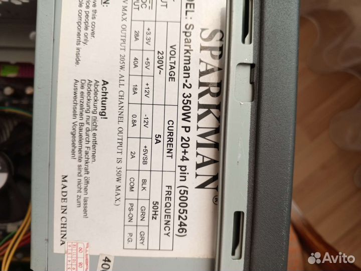 Системный блок 775, монитор, клавиатура, мышь