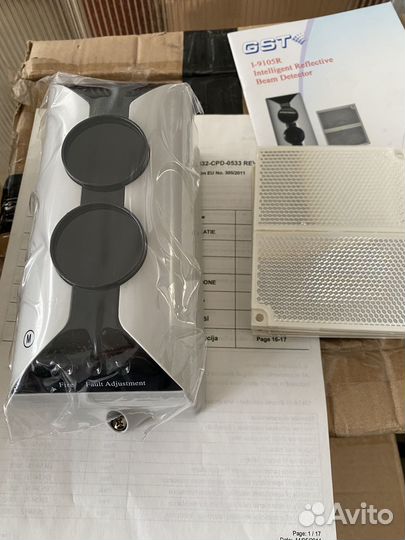 Адресный линейный извещатель GST I-9105R