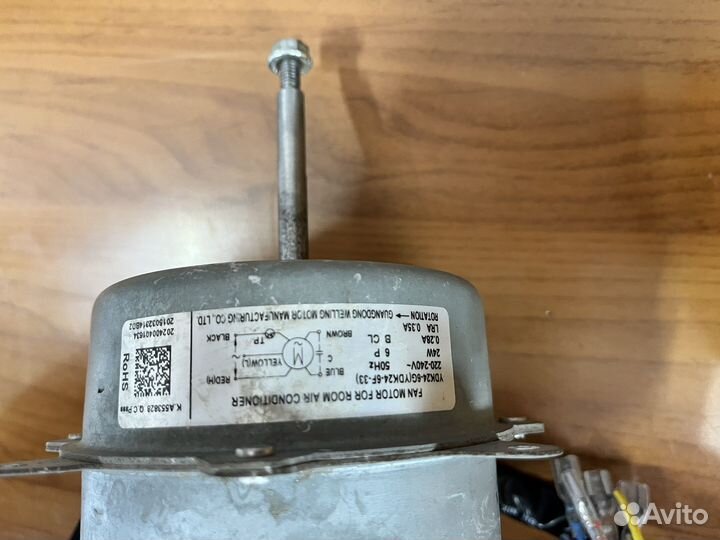 Двигатель вентилятора наружнего блока YDK24-6G