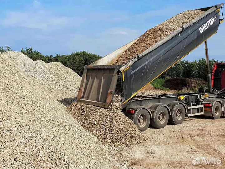 Отсев гранитный серый