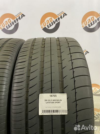Michelin Latitude Sport 295/35 R21