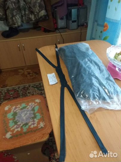 Молния трактор 2 замка