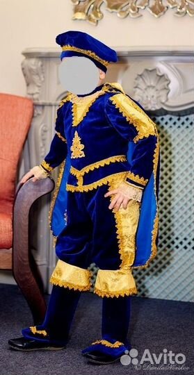 Костюм принца