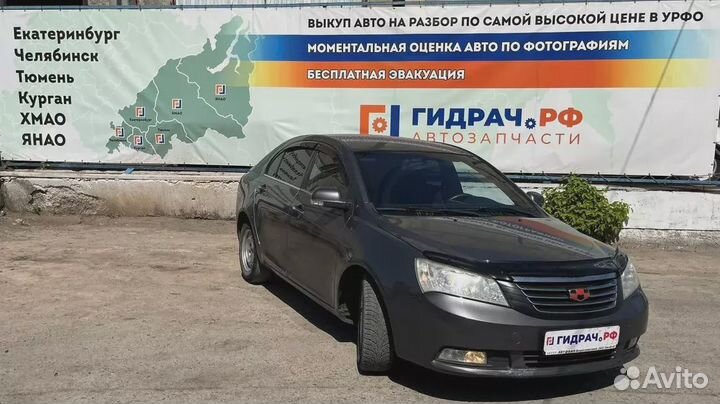 Рейка топливная Geely Emgrand EC7 1136000127