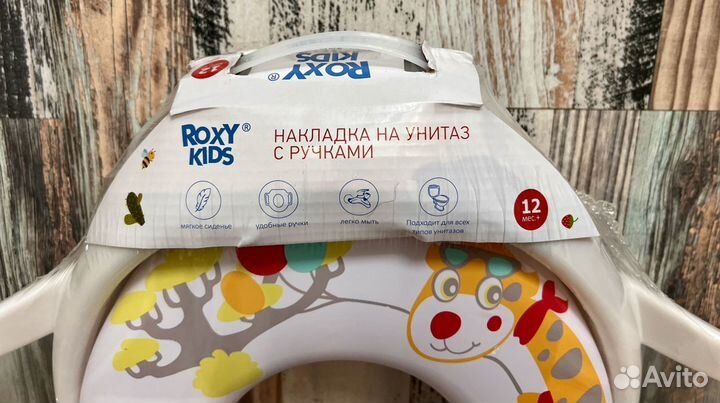 Сиденье на унитаз новое roxy