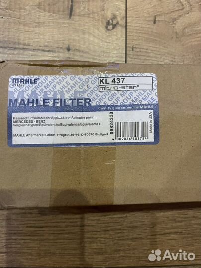 Топливный фильтр. Mahle filter Kl 437. Новый