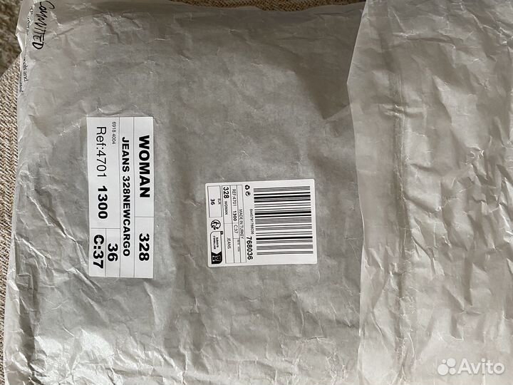 Штаны карго mango S хаки