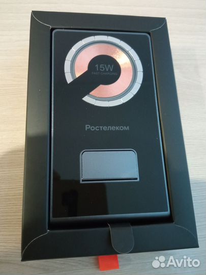 Беспроводная зарядка для iPhone 12 и выше (4 в 1)