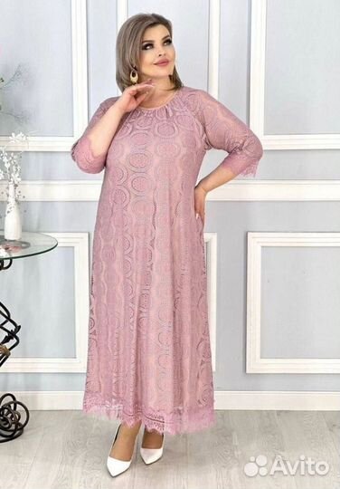 Платье Size 52-62