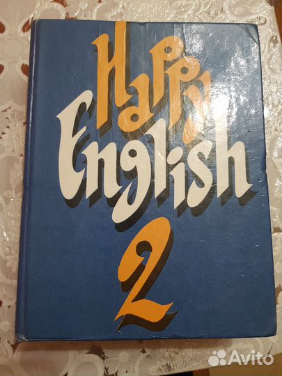 Книги для изучения английского языка