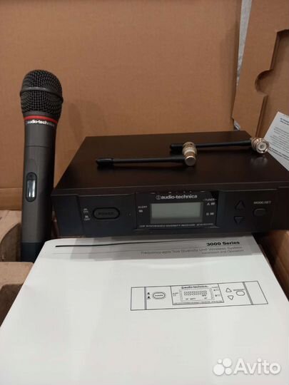 Радиосистема audio technica ATW R3141bceu