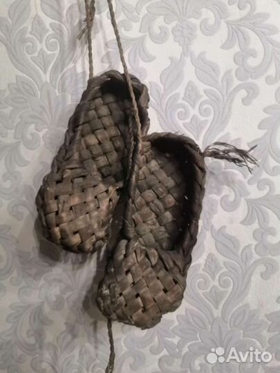 Лапти пещерного человека