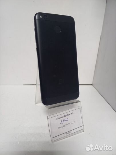 Xiaomi Redmi 4X, 3/64 ГБ