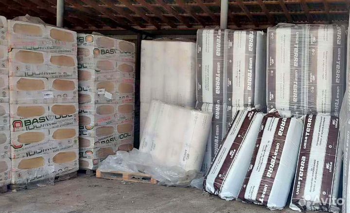 Теплоизоляция для труб K-Flex ST 13x133