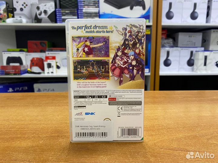 SNK Heroines Tag Team Frenzy (switch, англ, бу)