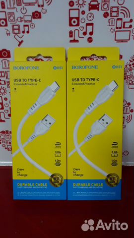 Кабель usb type c Borofone Т1Т