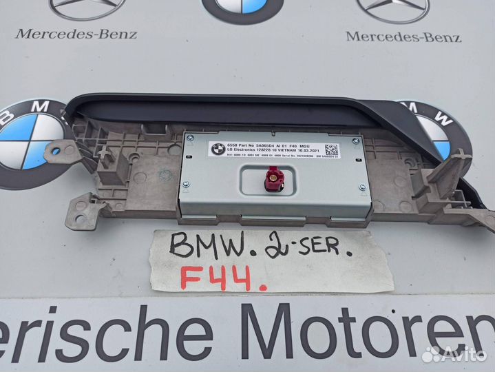 Монитор мультимедиа, BMW 2 Gran Coupe 2020