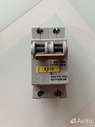 Счетчик электрический меркурий