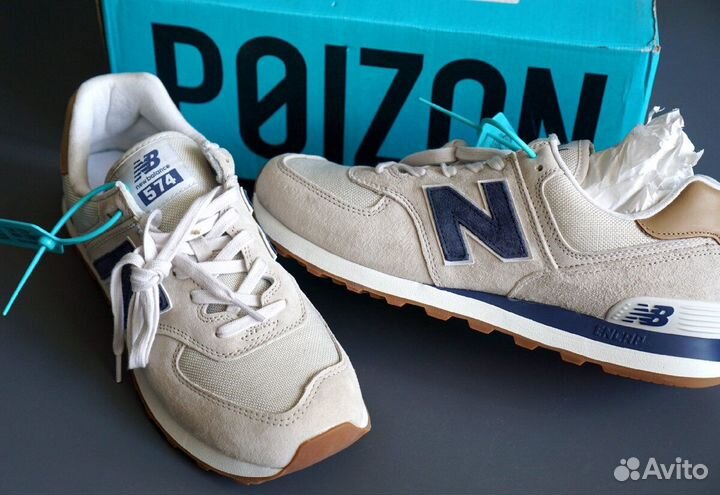 Кроссовки new balance 530