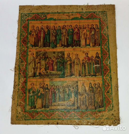 Редкие антикварные иконы, холст,темпера,минея,19в