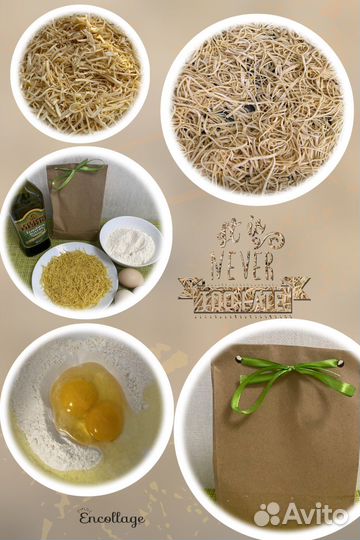 Домашняя лапша / домашние куриные яйца