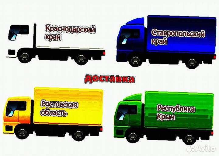 Капот Киа Спектра Новый любой цвет