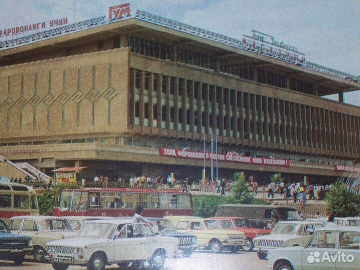 Открытки виды старого Ташкента