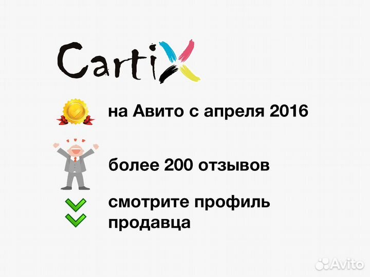 Принтер А3 HP LaserJet Enterprise 700 M712dn