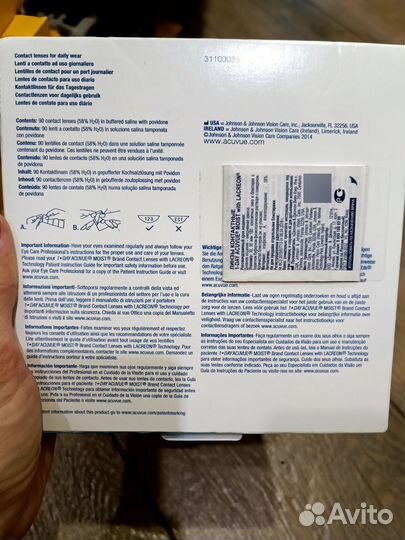 Линзы контактные acuvue 1 day новые