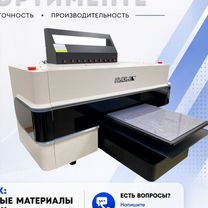 Принтер для DTF печати. Печать на одежде, Кропивницкий