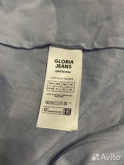 Gloria jeans рубашка