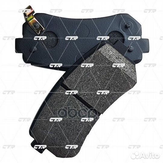 Колодки CTR GK0542 (ckkk-36) GK0542 CTR