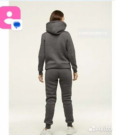 Спортивный костюм женский утепленный