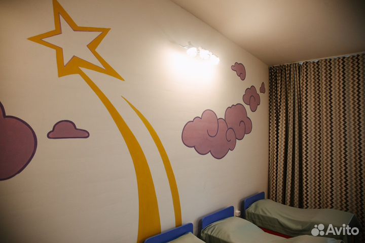 Центр детского развития