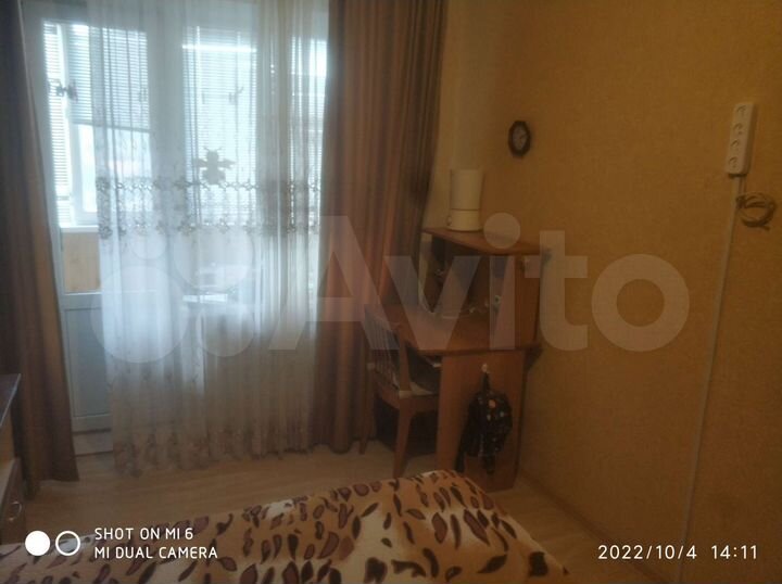 3-к. квартира, 66,5 м², 4/9 эт.