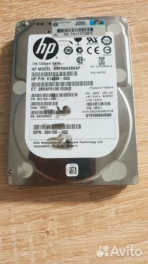 Жесткий диск SATA 1 TB