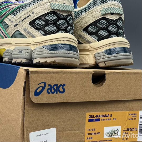 Кроссовки Asics Gel-Kahana 8 (Арт.24090)