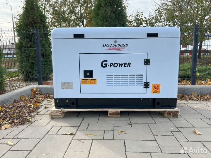 Генератор дизельный 13,5 kW G-power трехфазный DG1