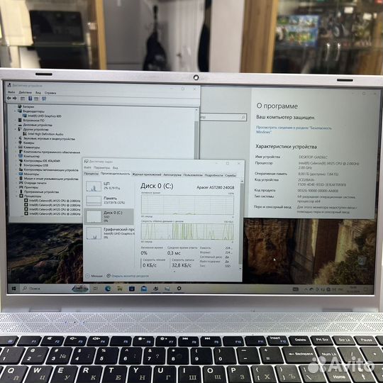 Ноутбук azerty notebook az 1507